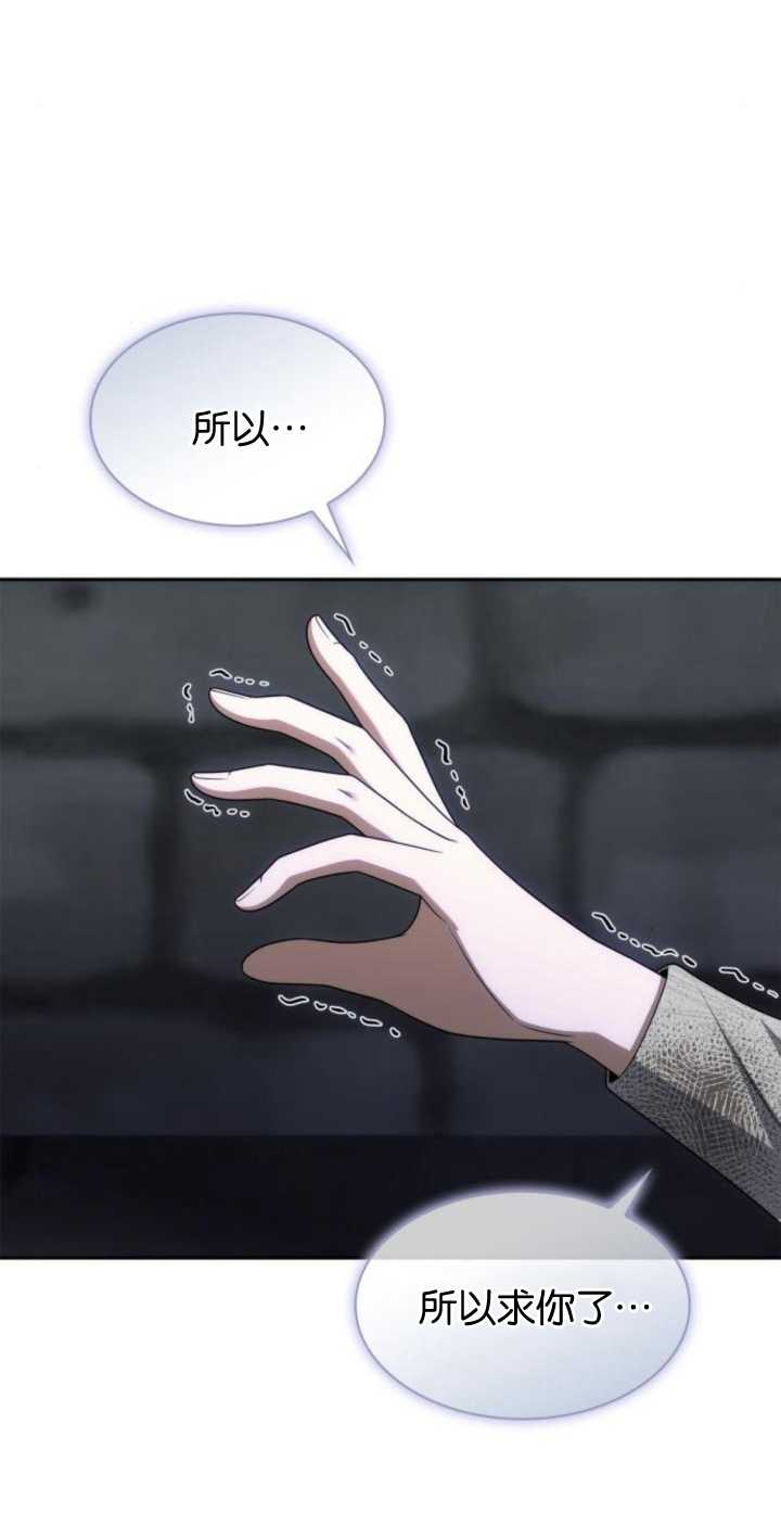 第 106 页