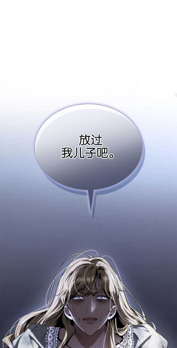 第 107 页