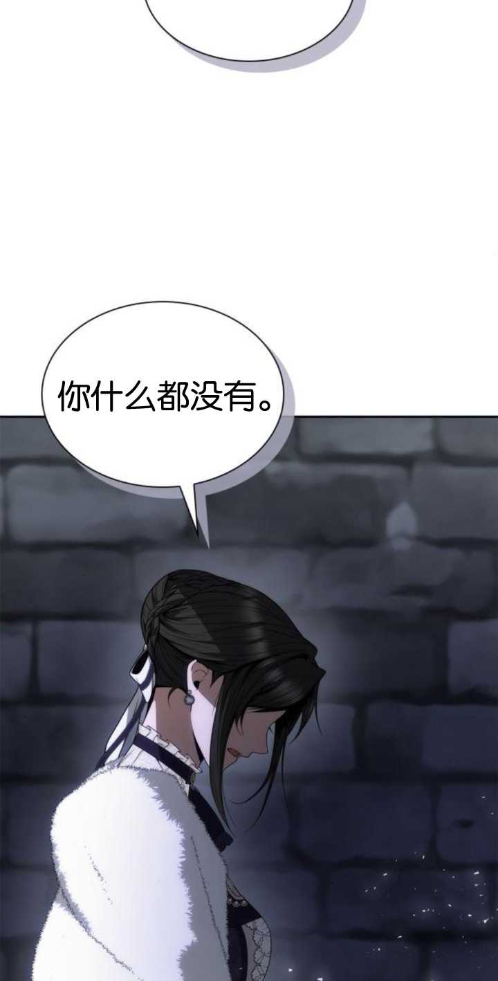 第 110 页
