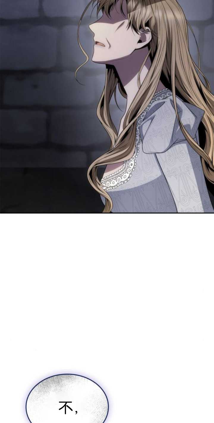 第 112 页