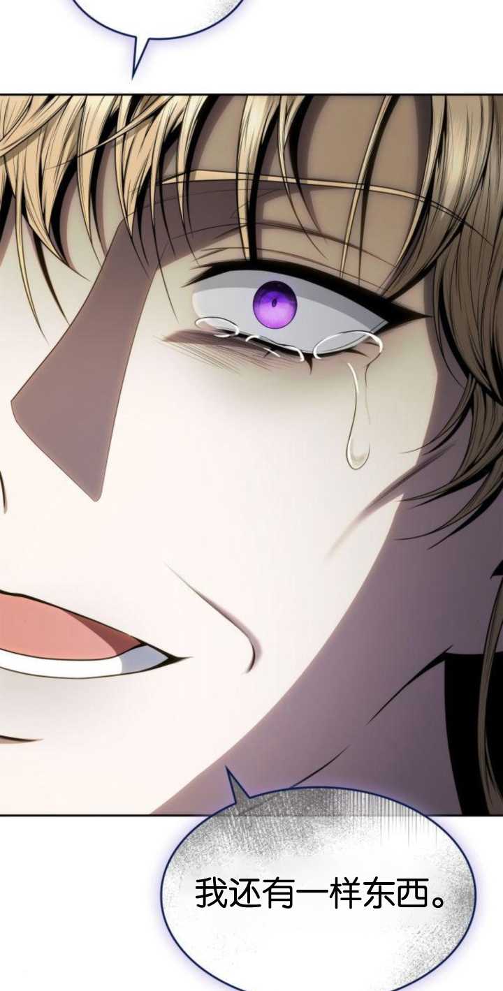 第 113 页