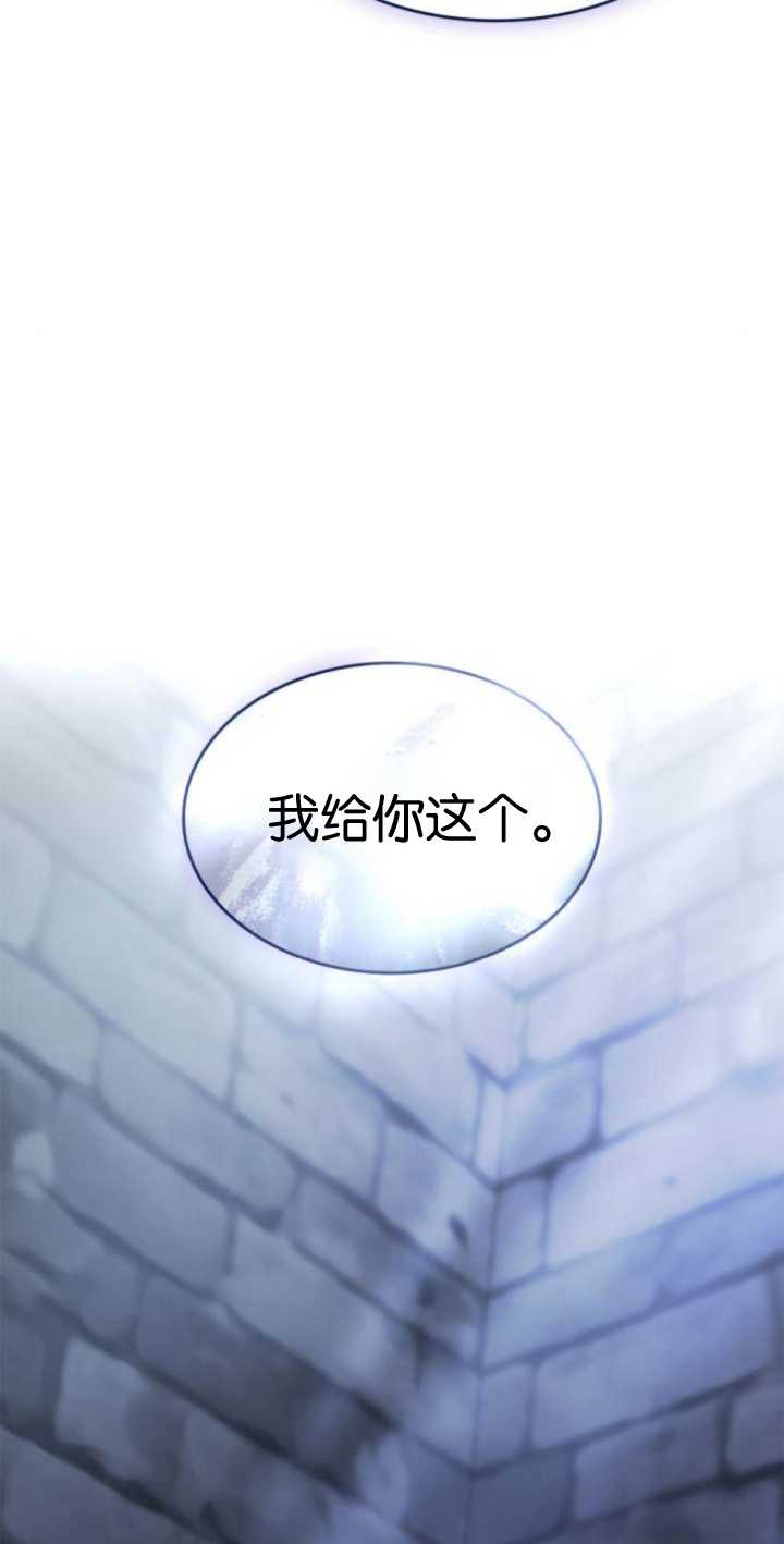 第 114 页