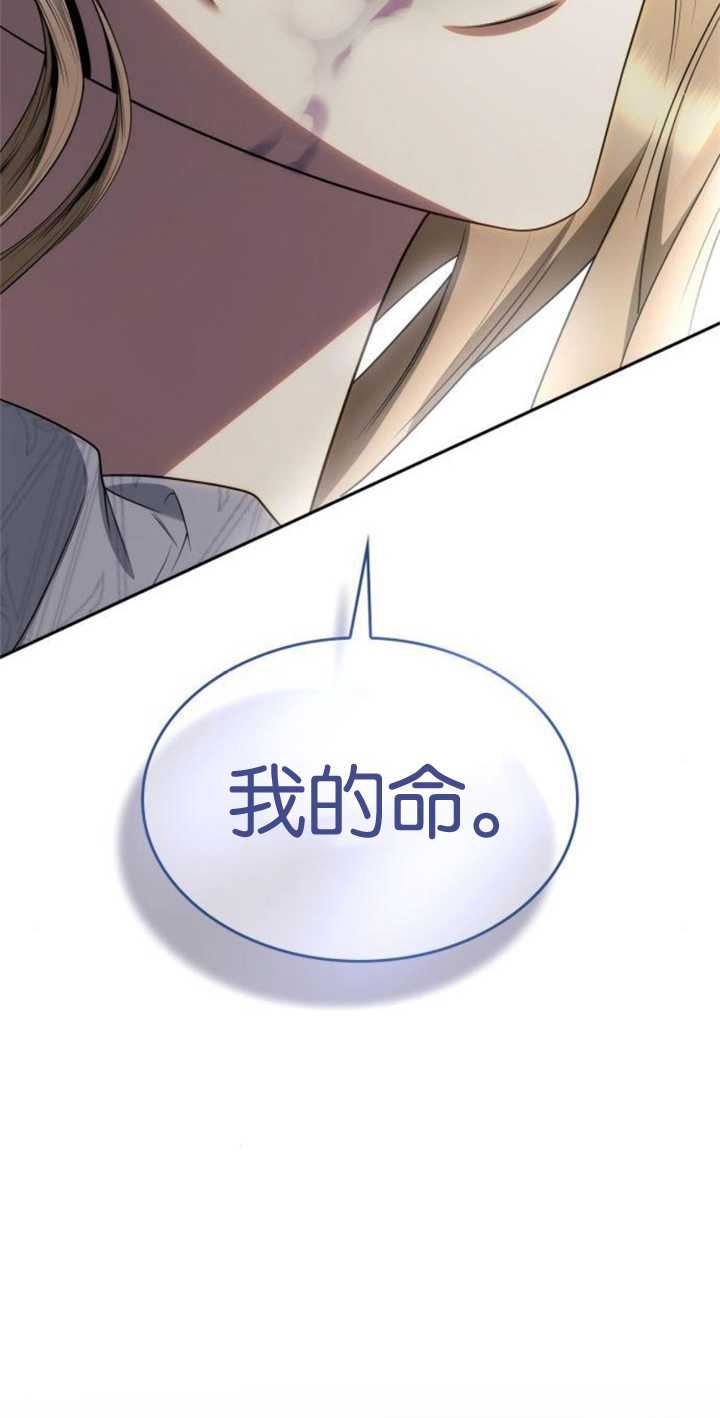 第 118 页