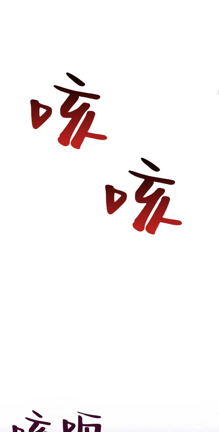 第 69 页