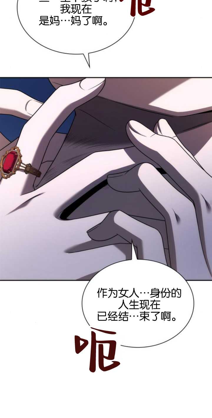第 78 页