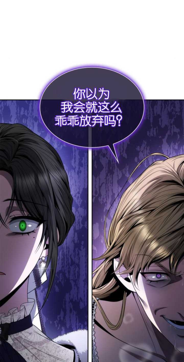 第 80 页