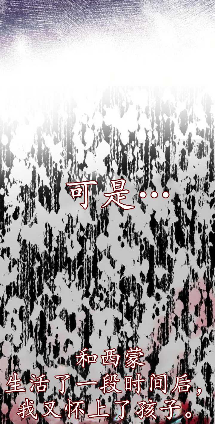 第 87 页