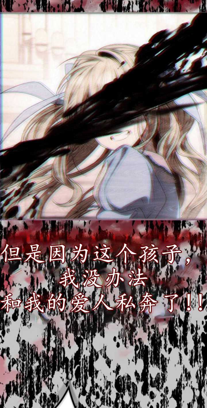 第 88 页