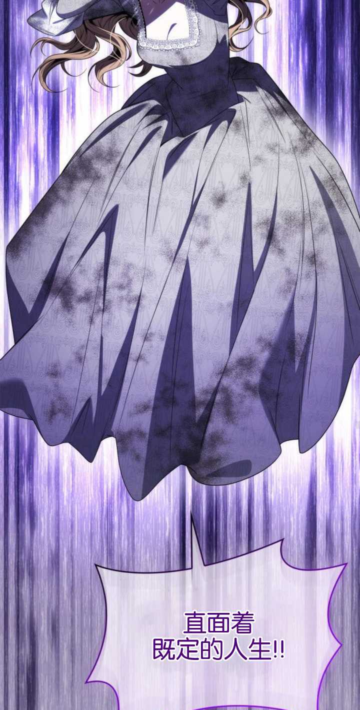 第 93 页