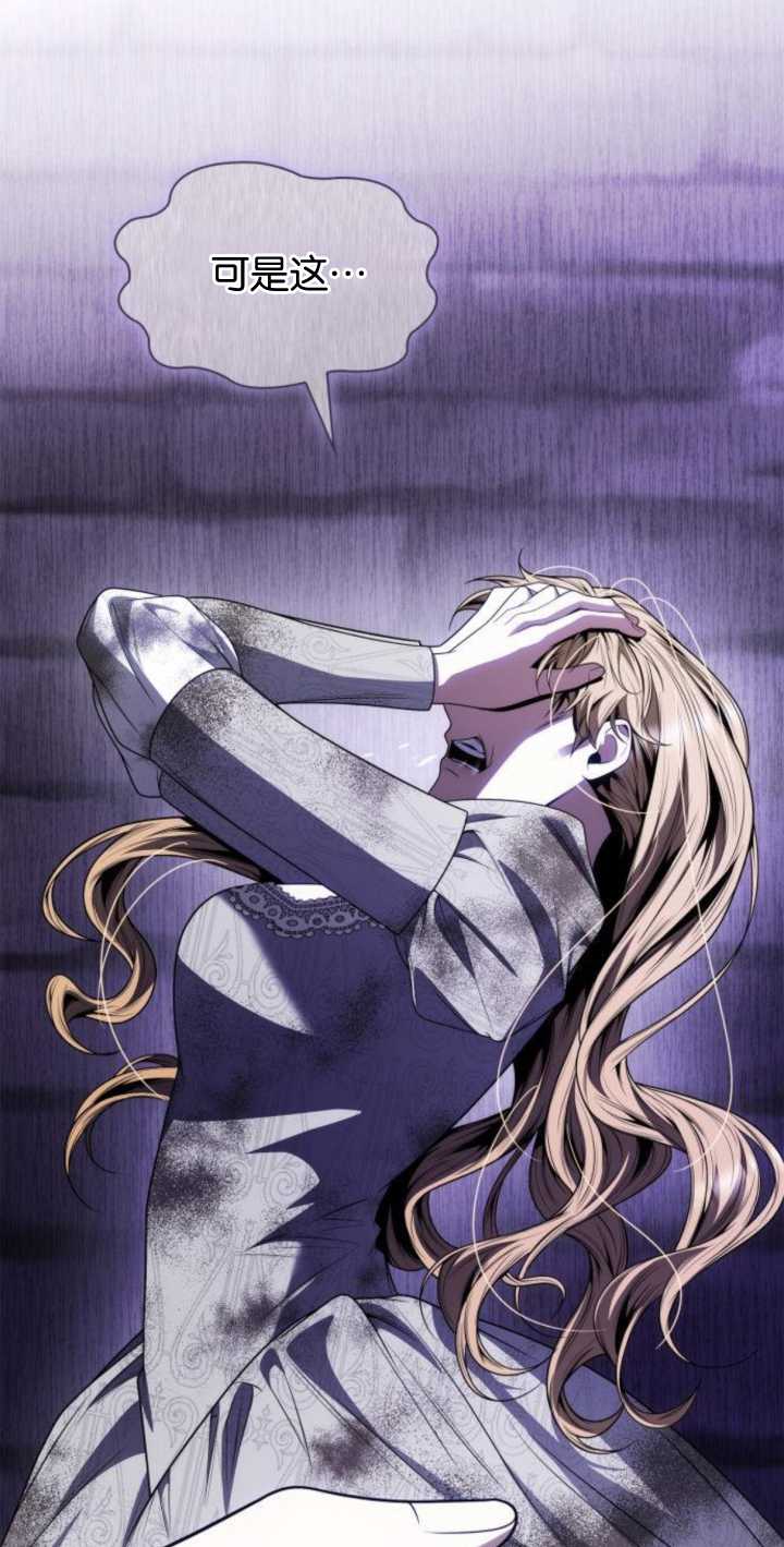 第 95 页