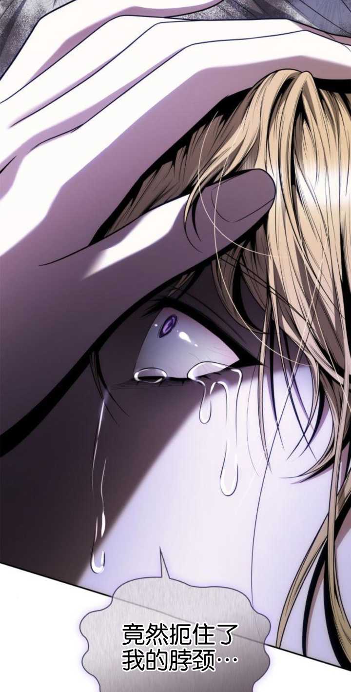 第 96 页