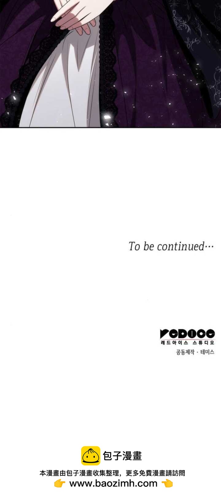 第 100 页