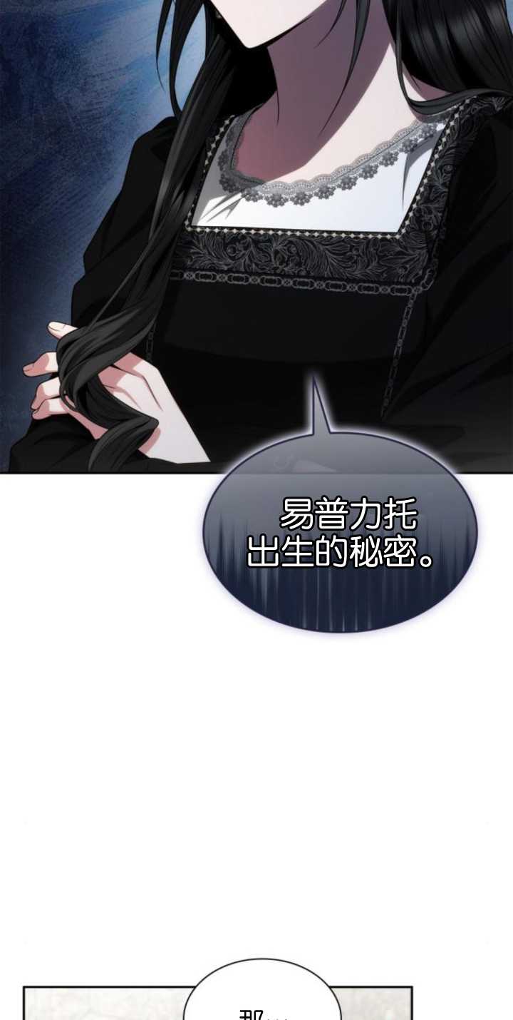 第 76 页