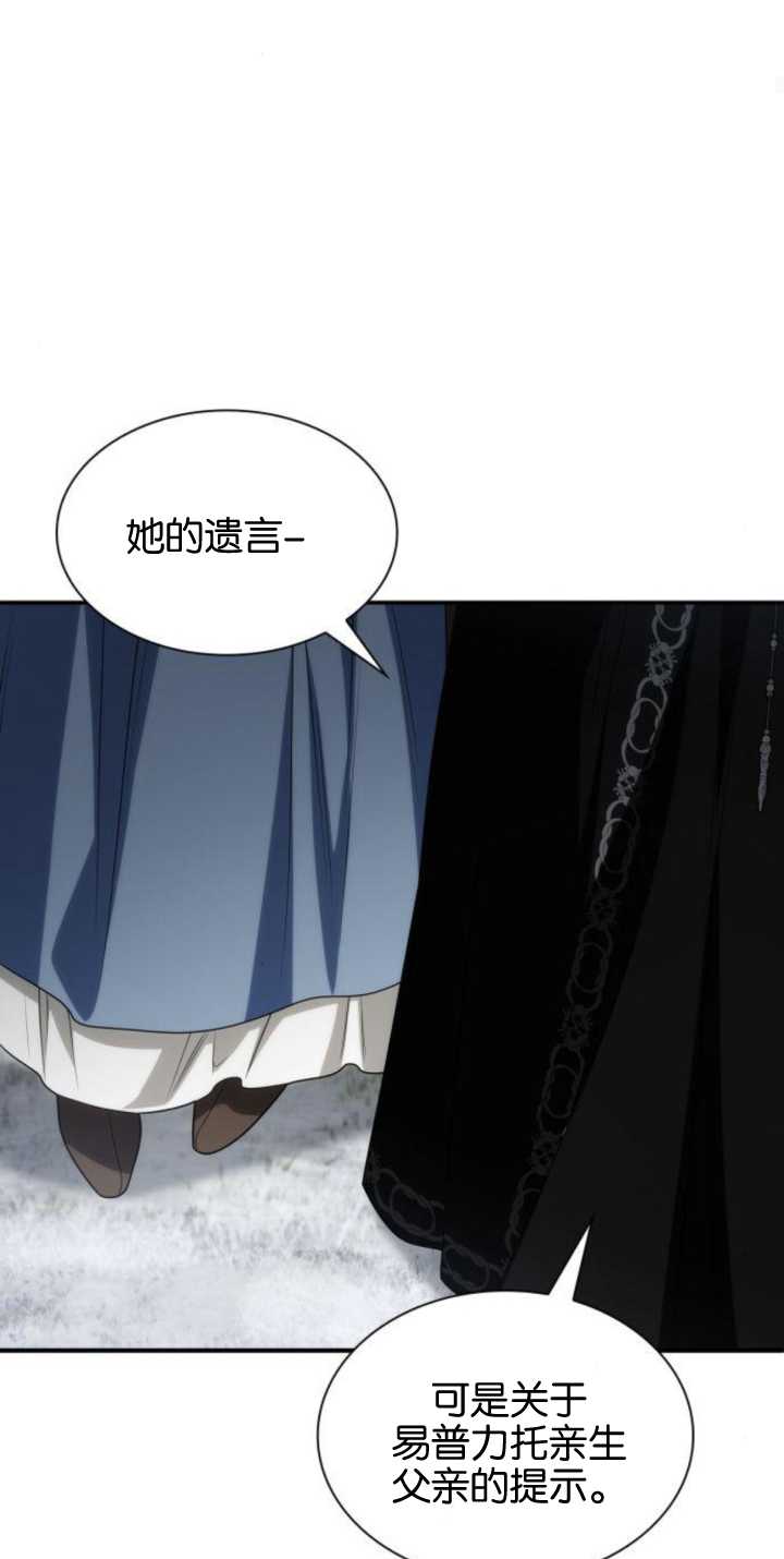 第 81 页