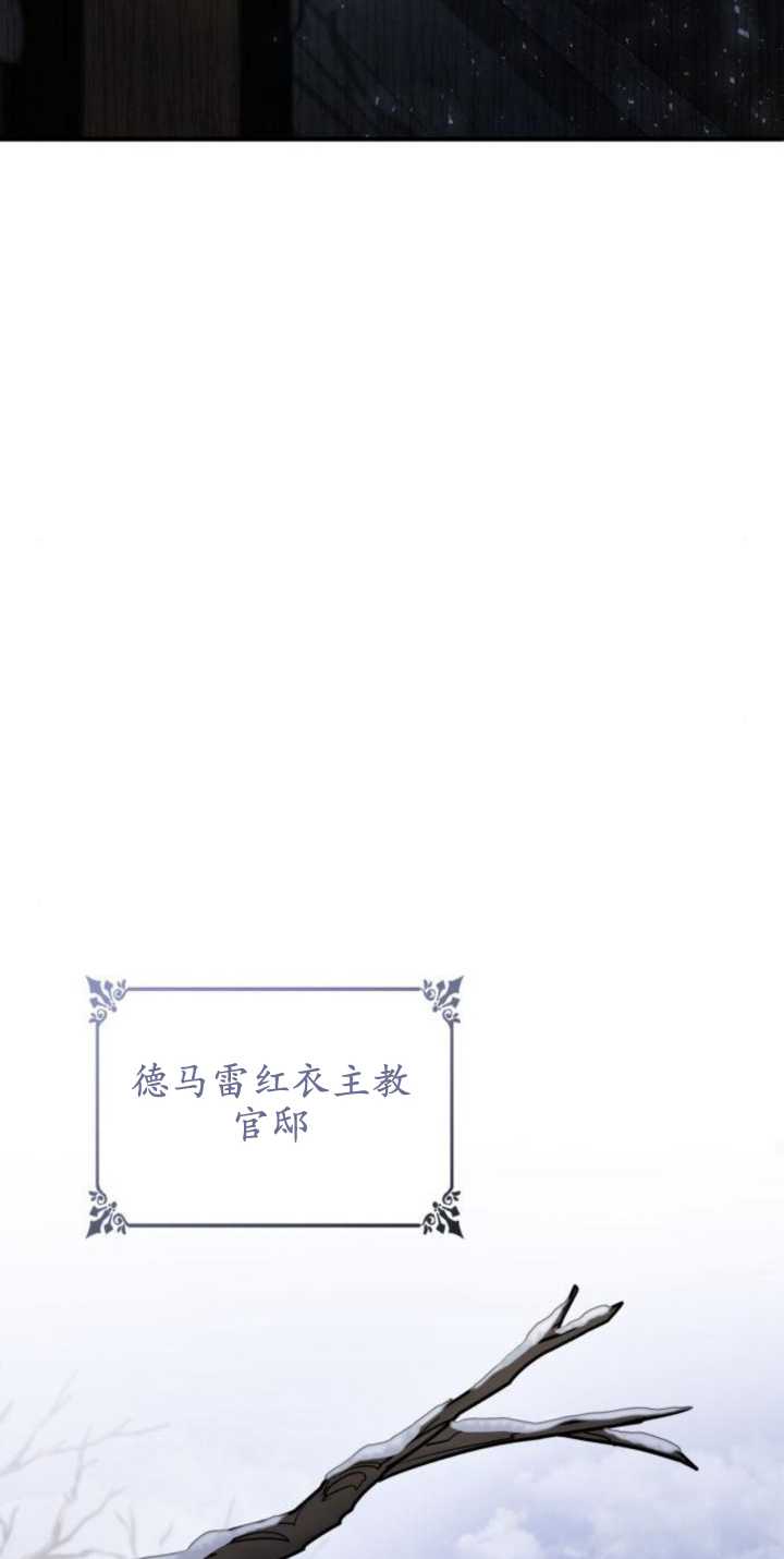 第 87 页