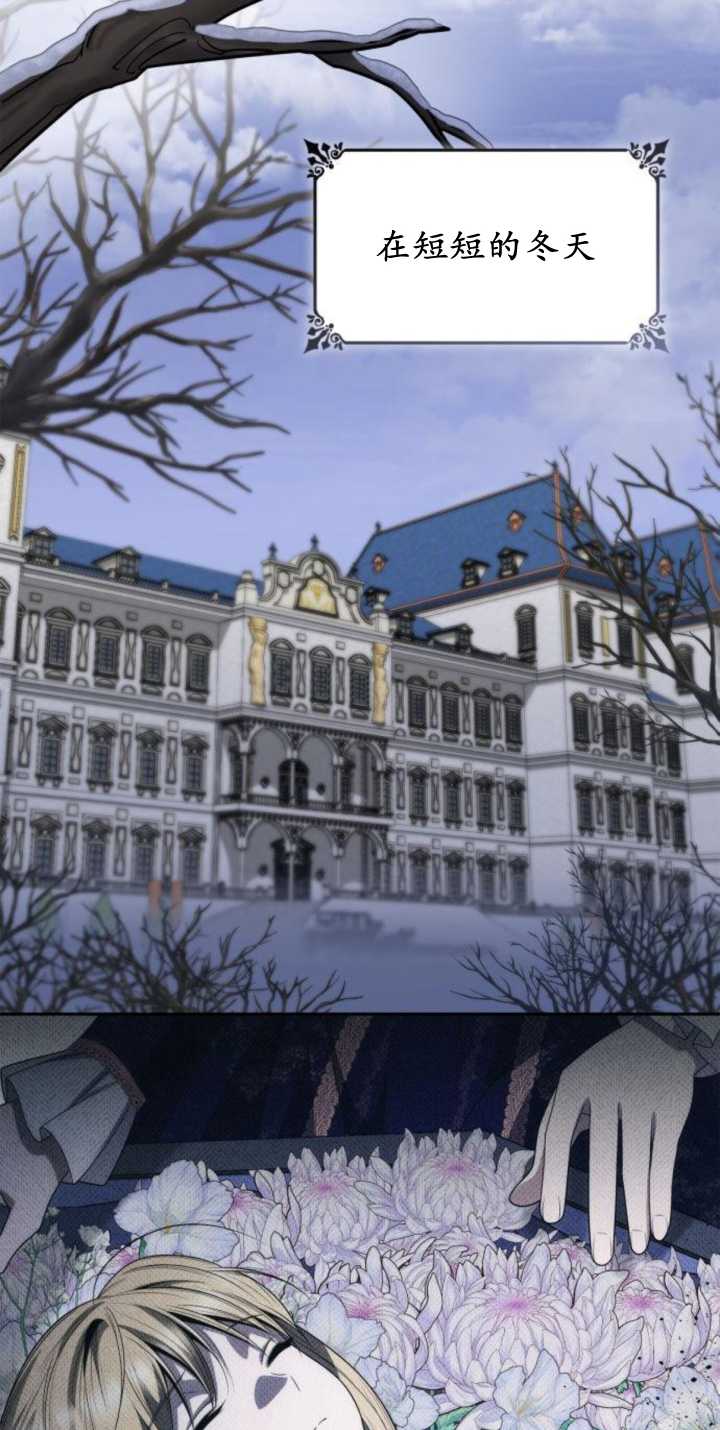 第 88 页