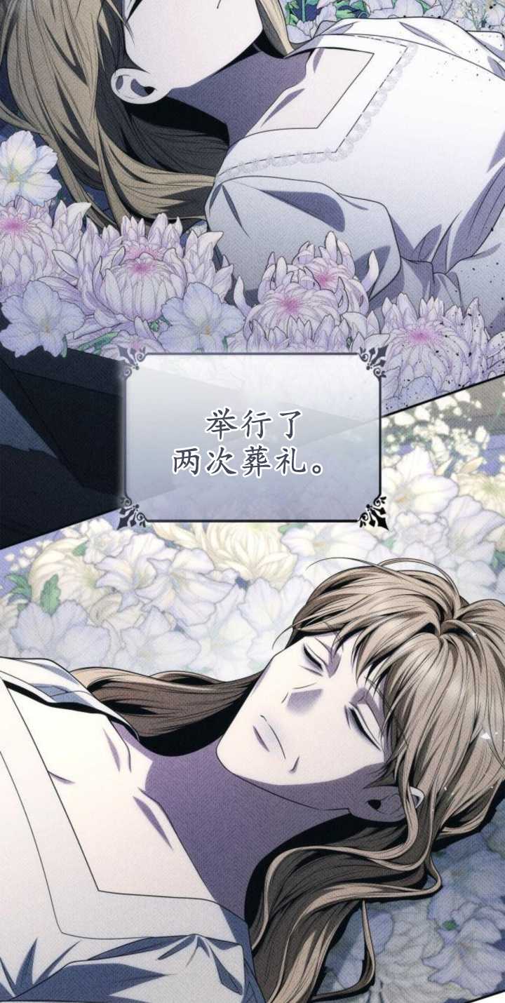 第 89 页
