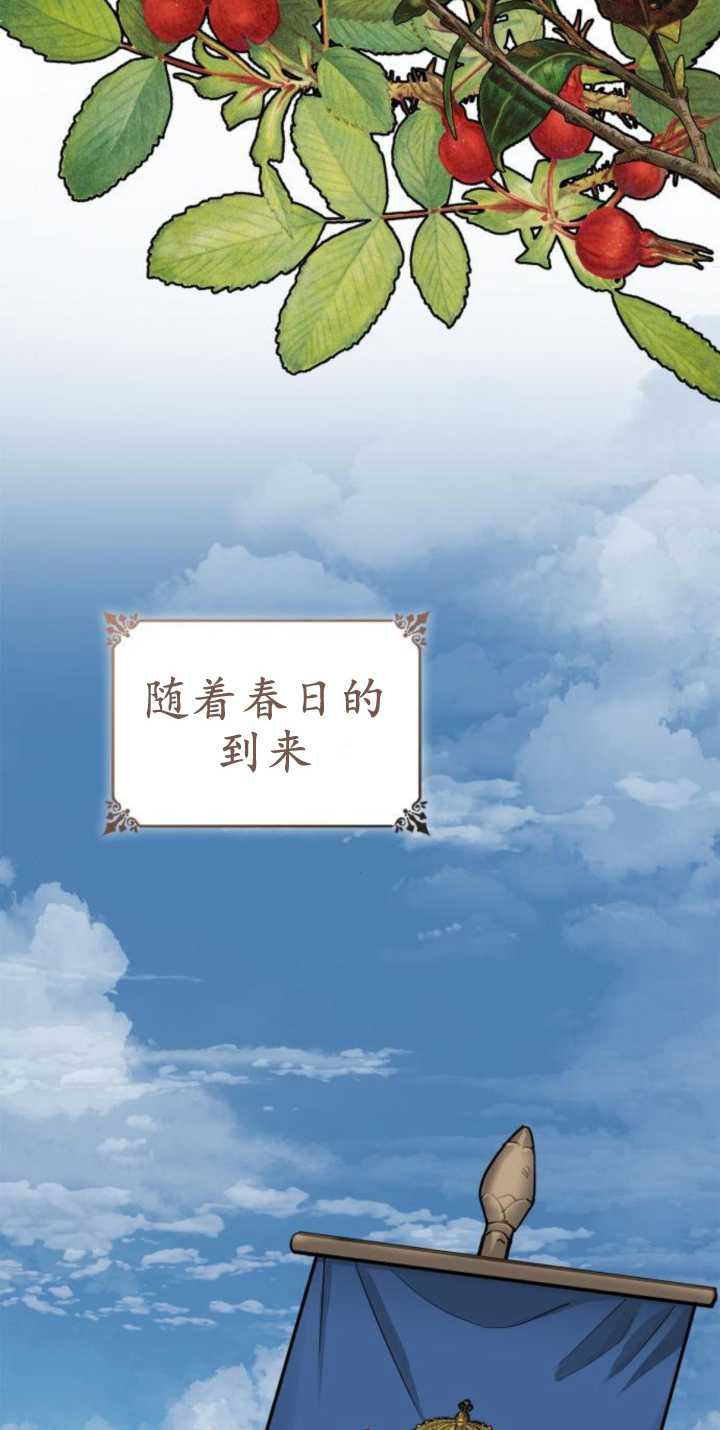 第 92 页