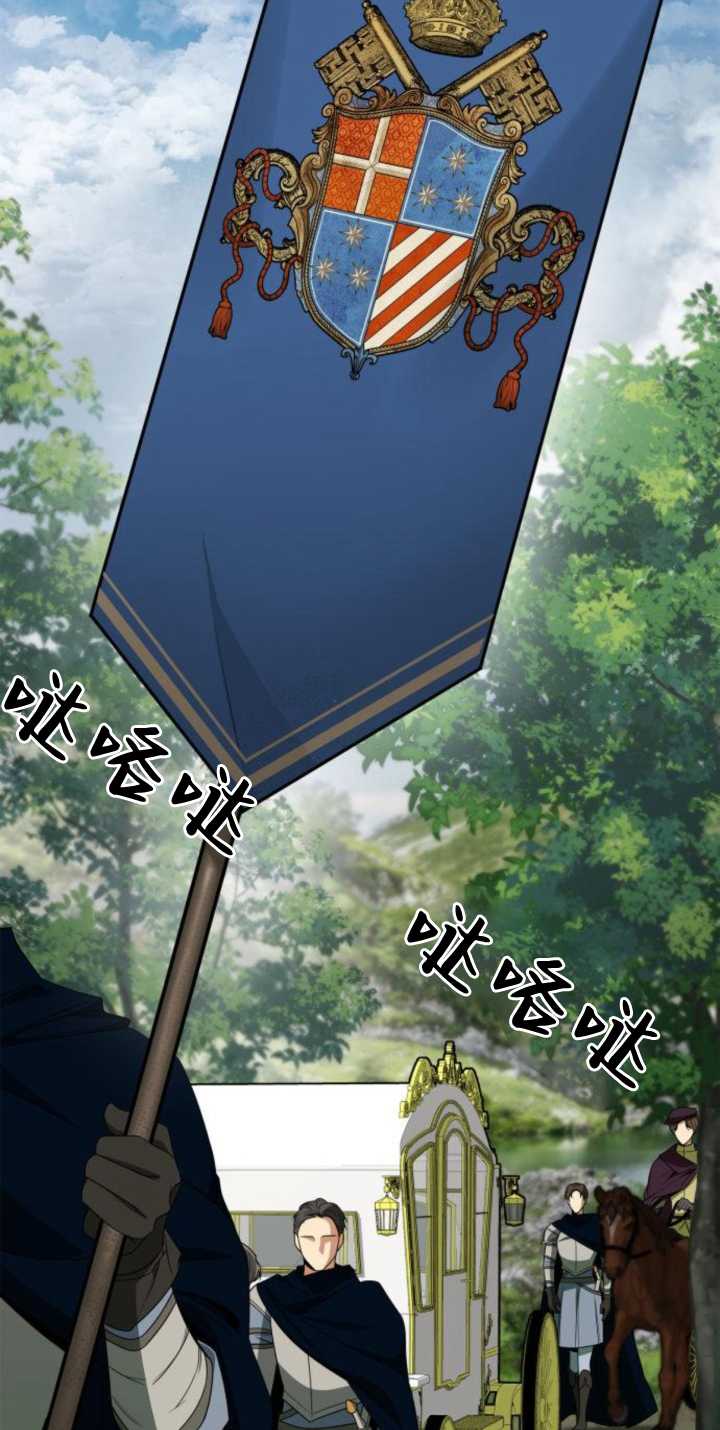 第 93 页