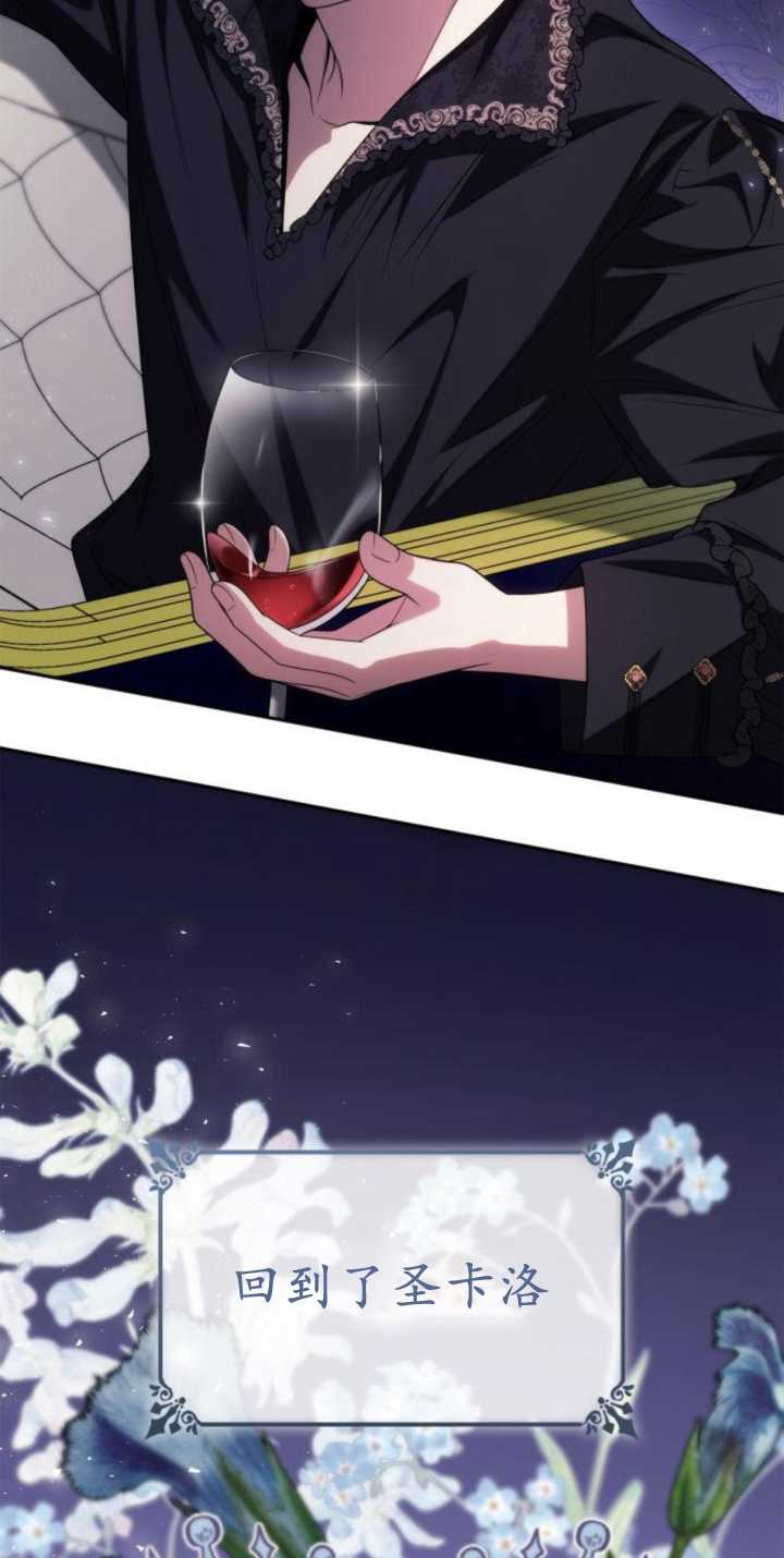 第 98 页