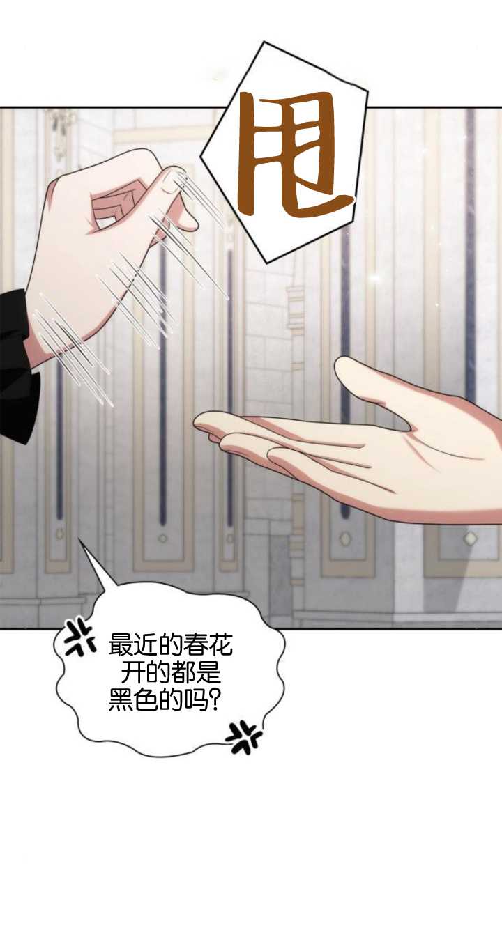 第 101 页