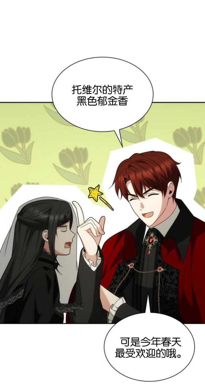 第 102 页