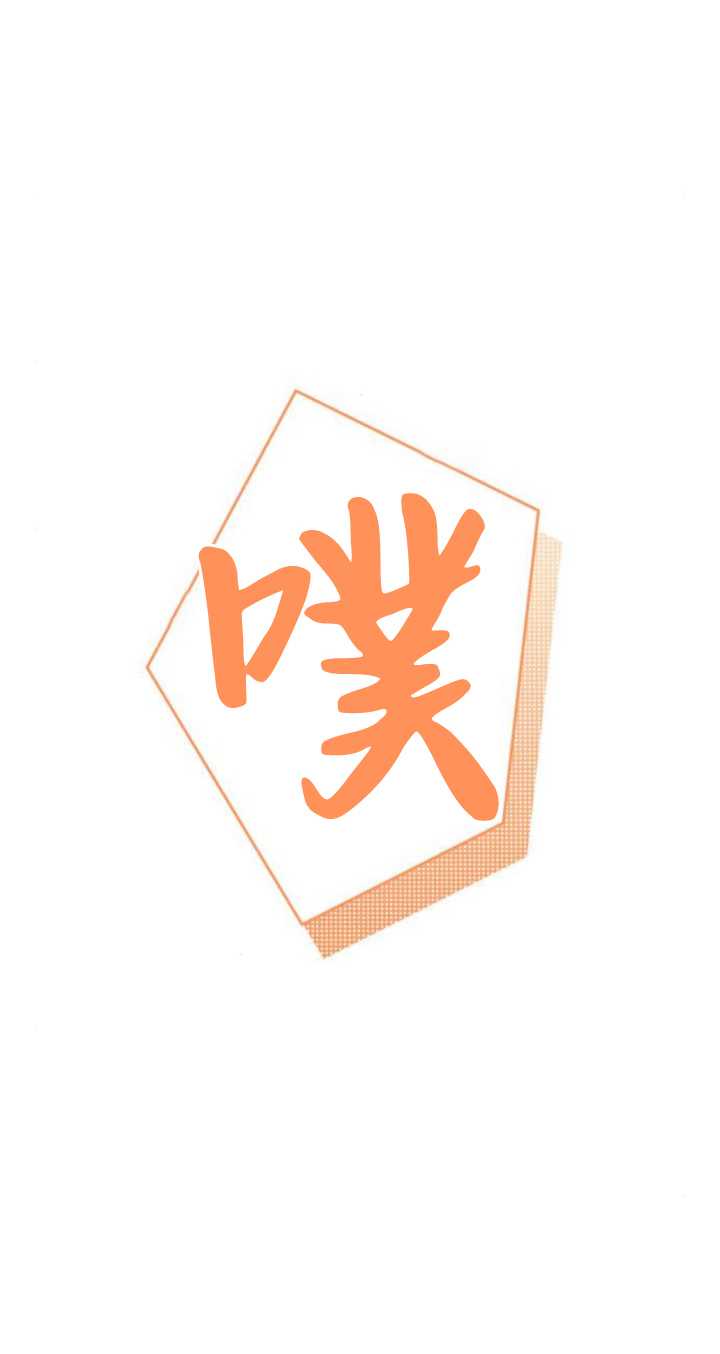 第 103 页