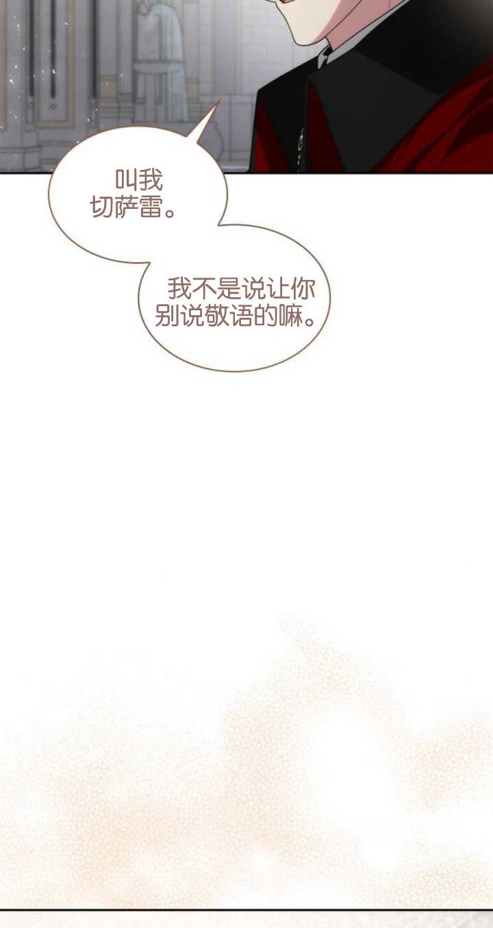 第 105 页