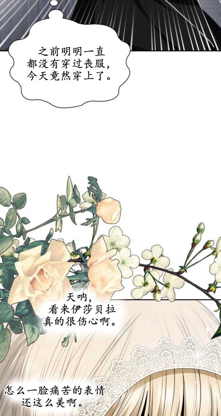 第 65 页