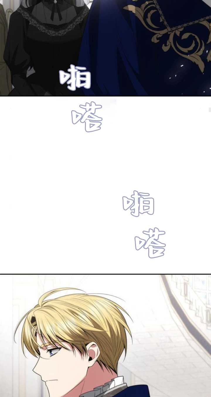 第 73 页