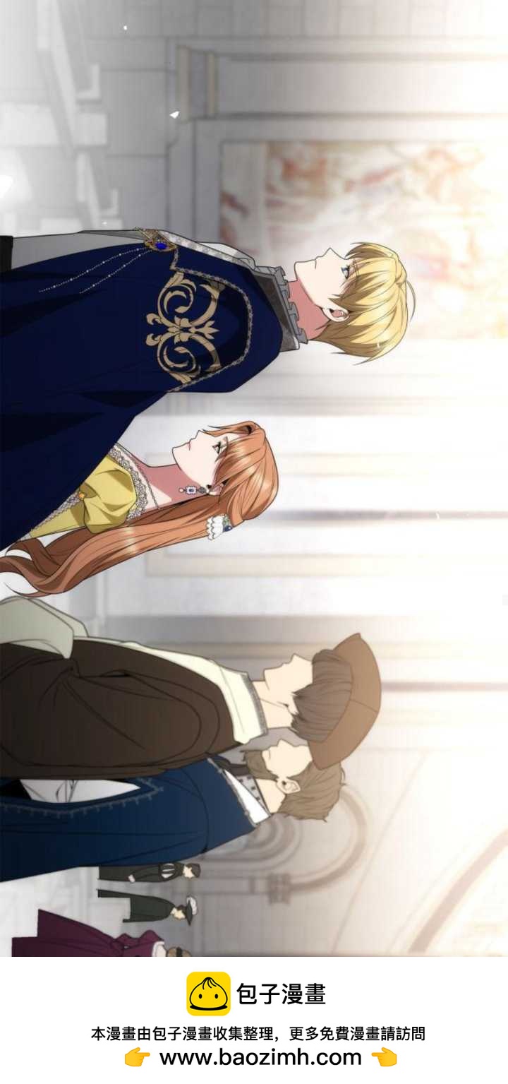 第 75 页