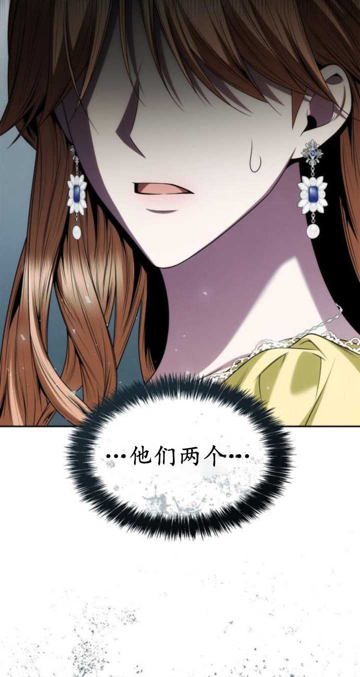 第 87 页