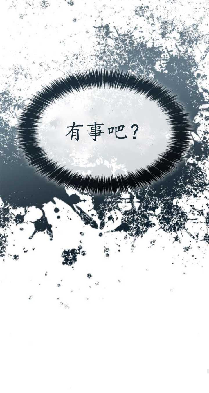 第 88 页