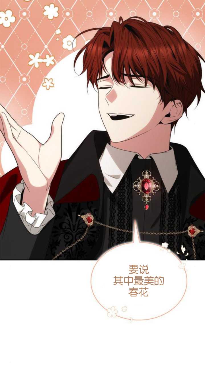 第 95 页