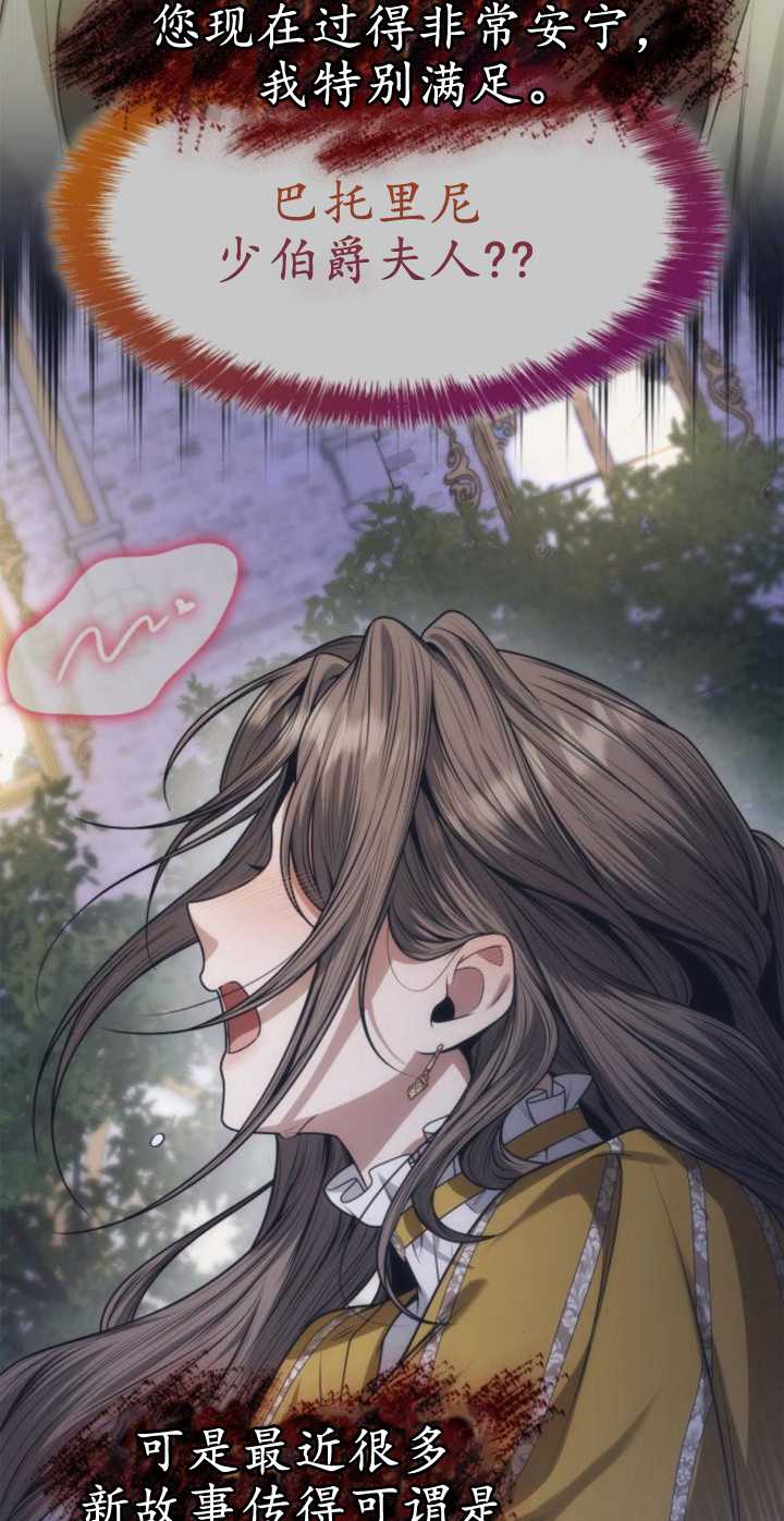 第 72 页