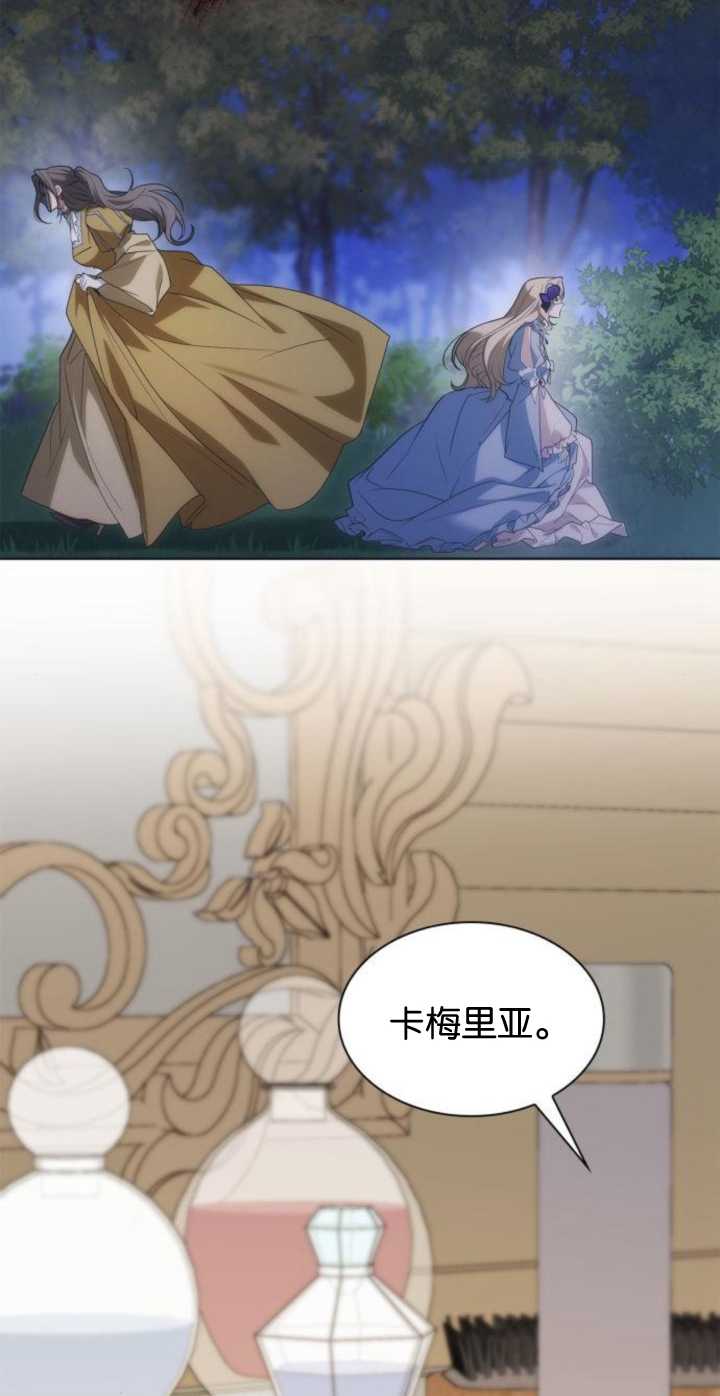 第 75 页