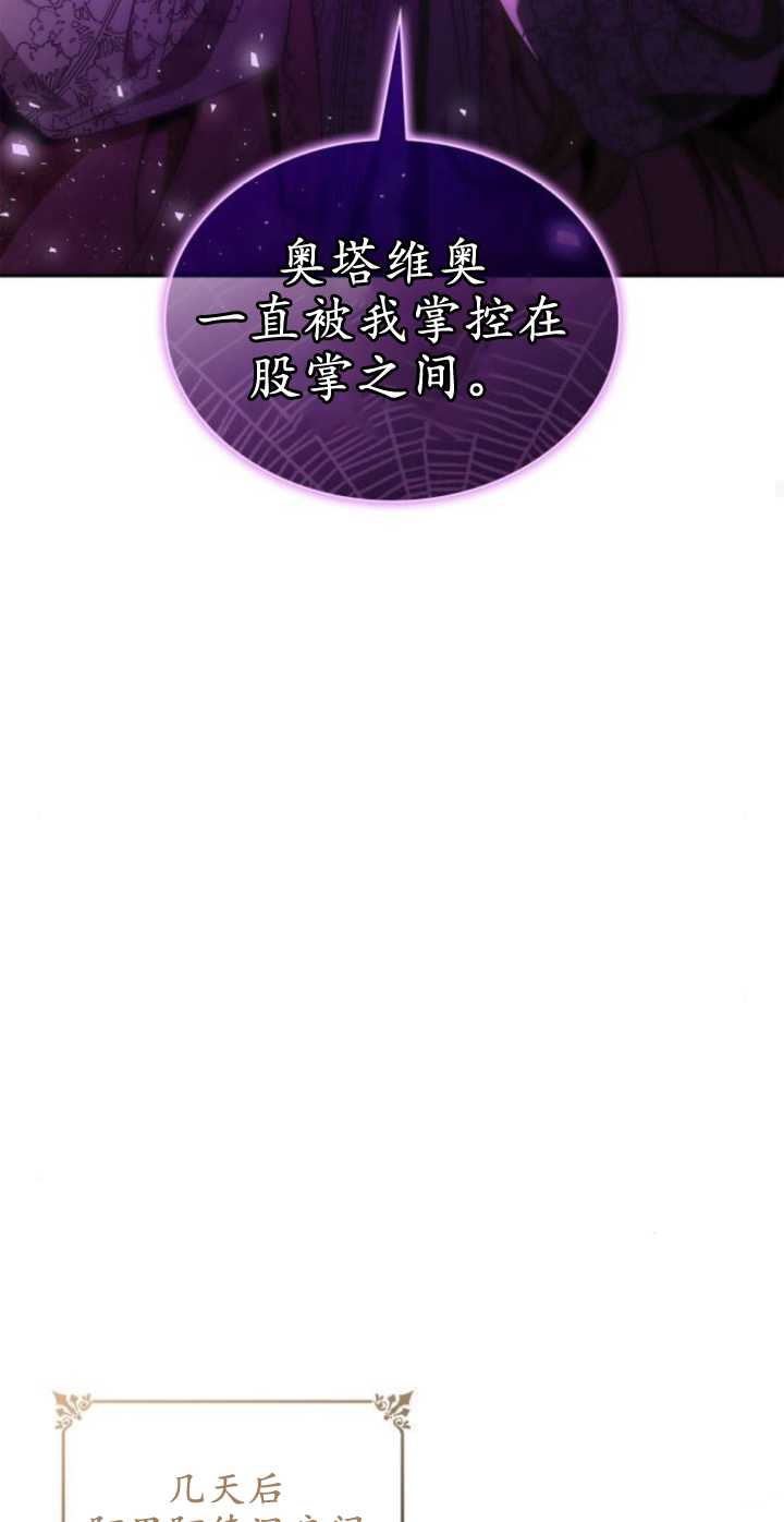 第 78 页