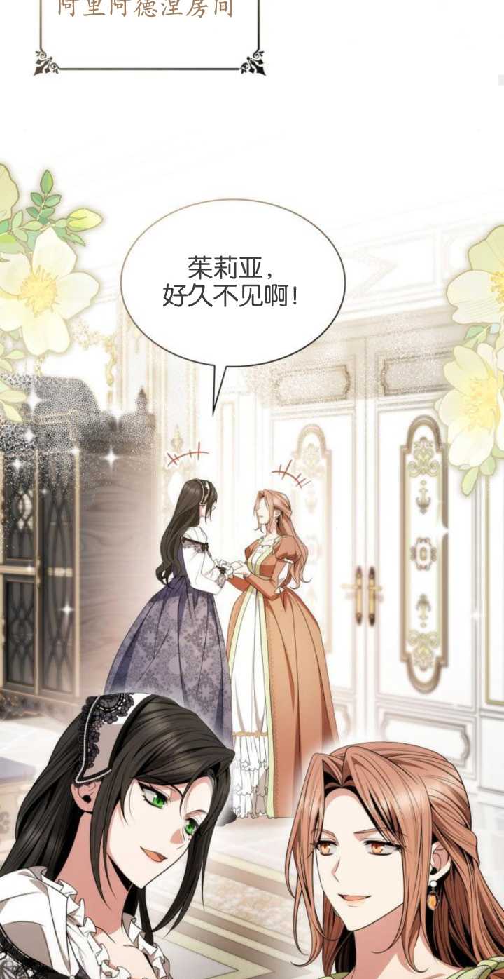 第 79 页
