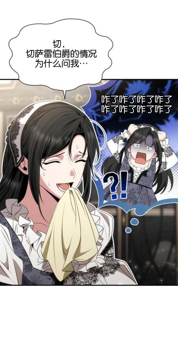 第 84 页