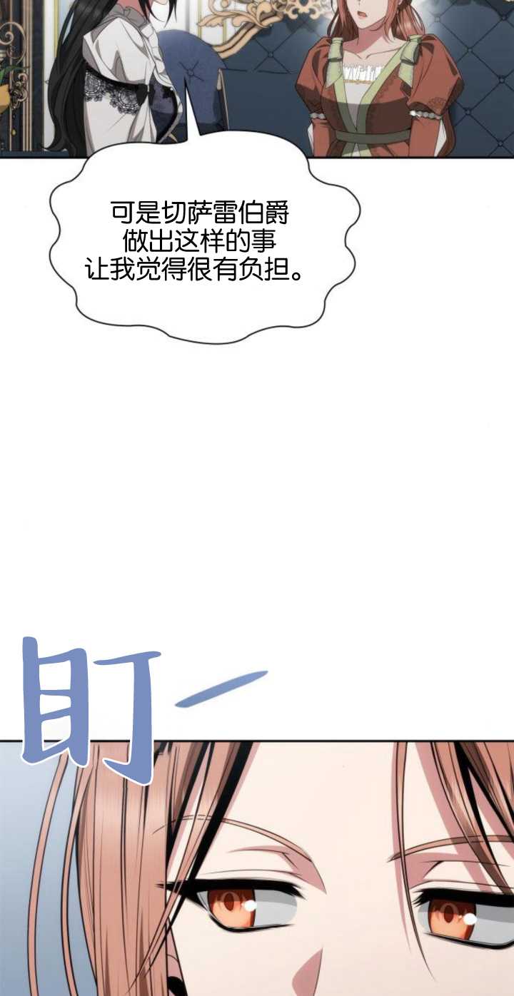 第 93 页