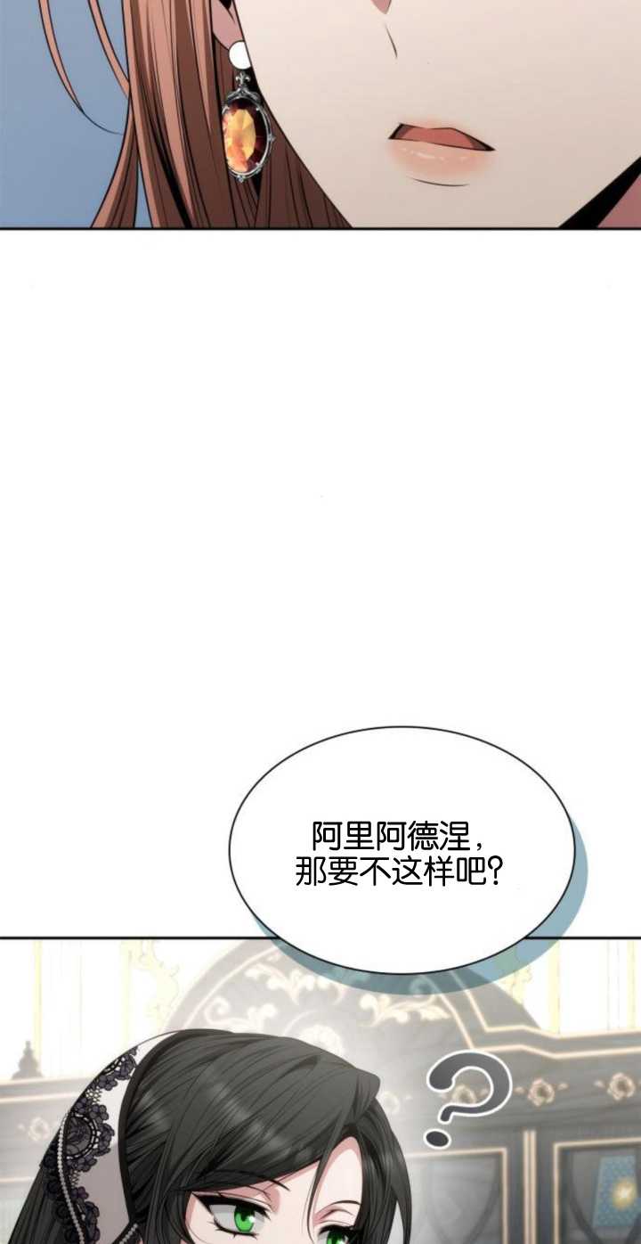 第 94 页