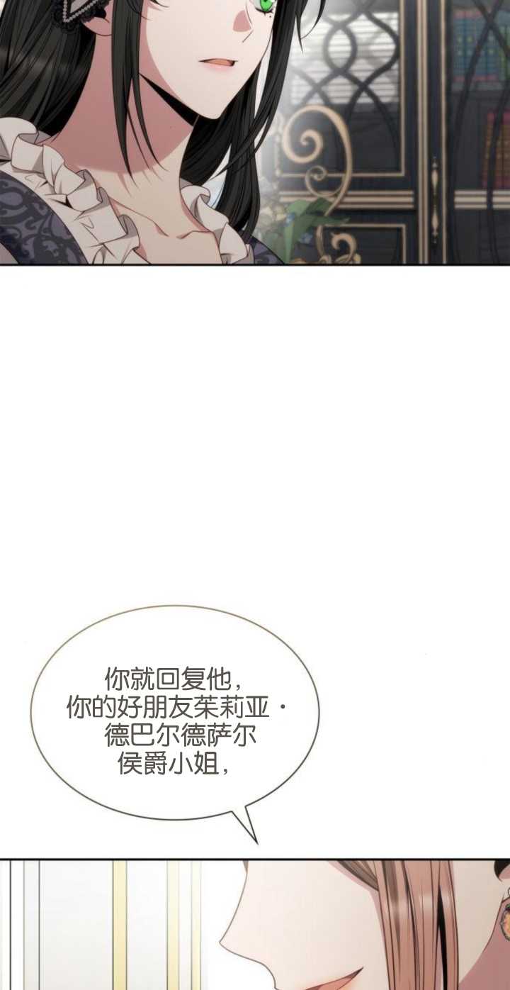 第 95 页