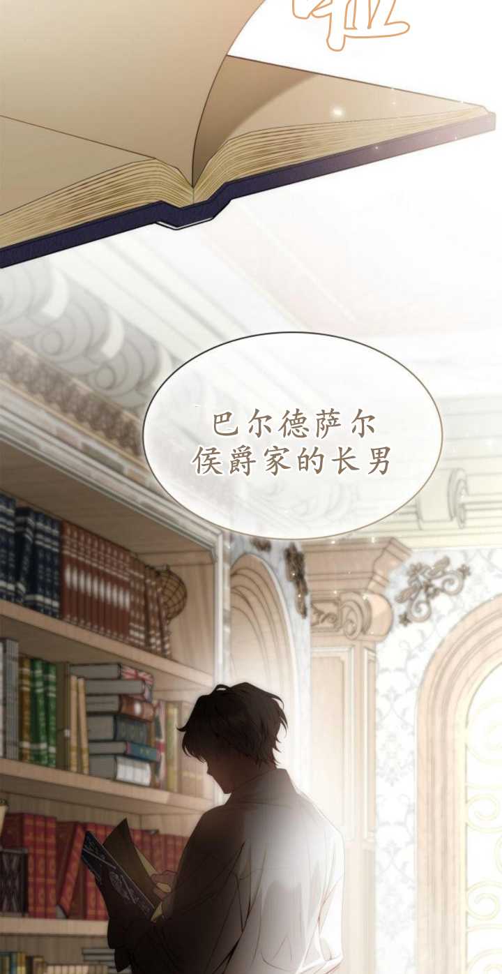 第 98 页