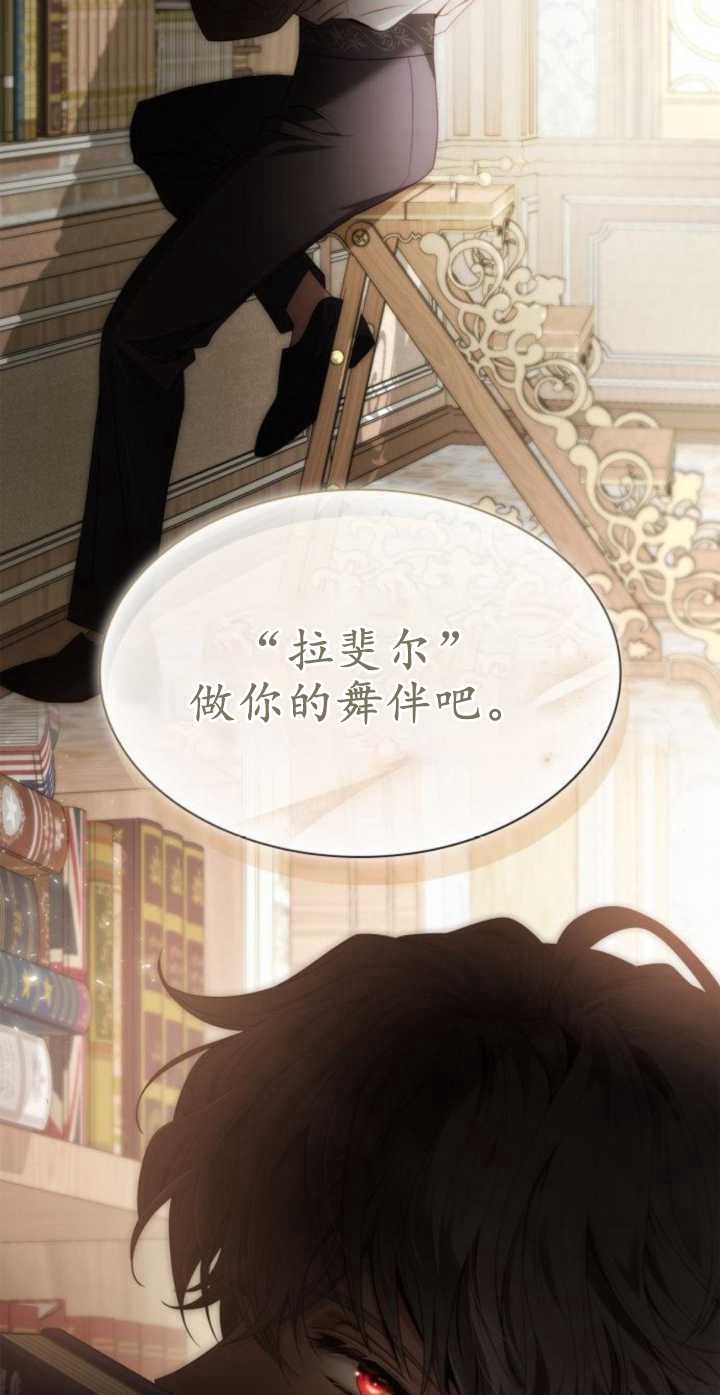 第 99 页