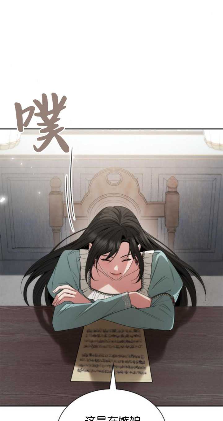 第 44 页