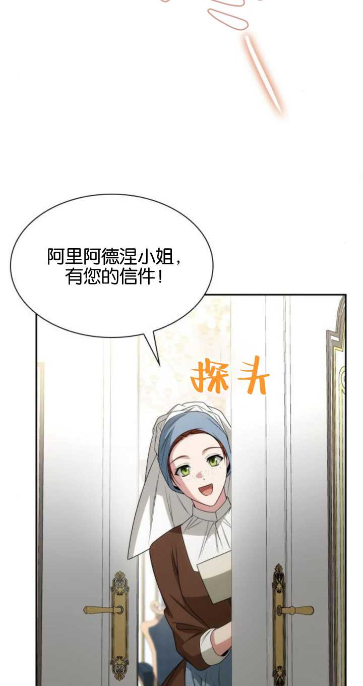 第 52 页