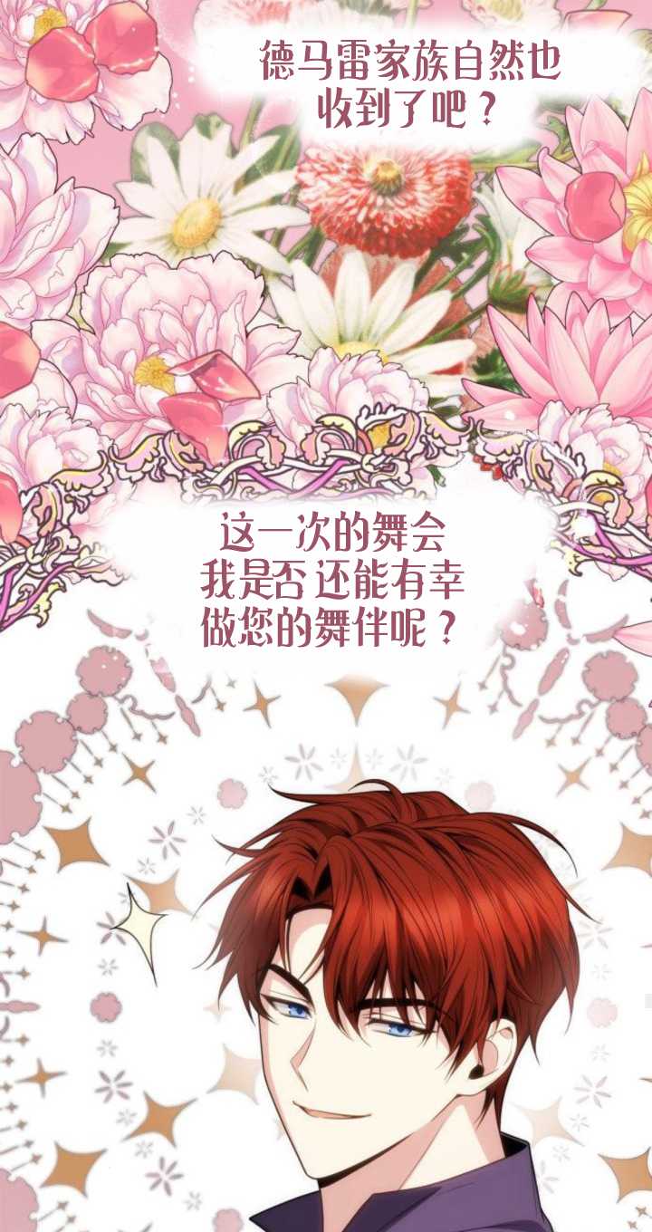第 57 页