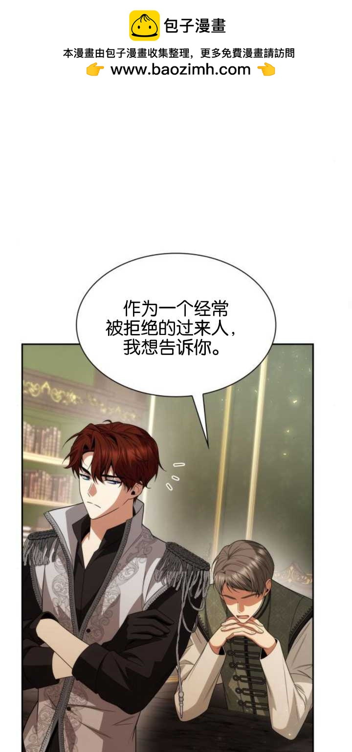 第 70 页