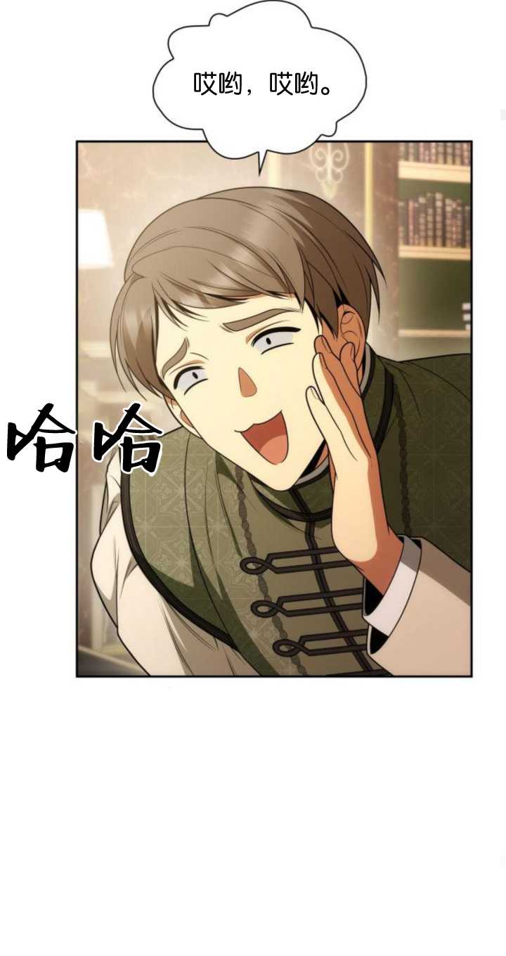 第 83 页