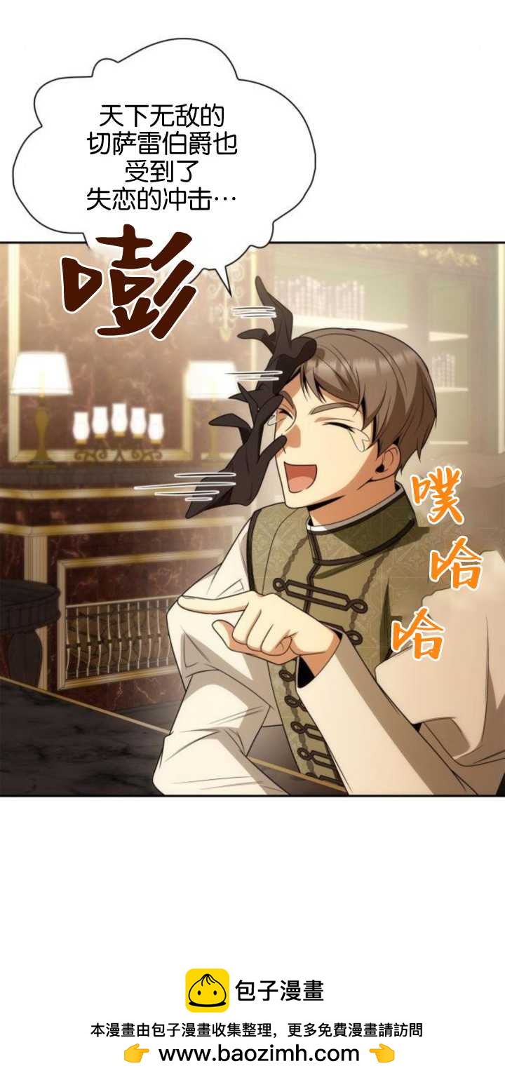 第 84 页